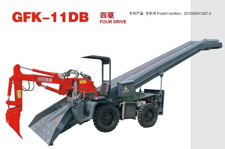 GFK-11DB 四驱